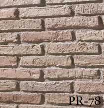 Mixed Brick Panel cm25x25 cork 